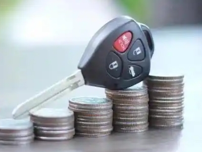 沅江汽车抵押贷款需要些什么条件?